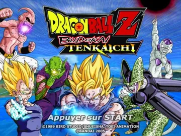 Dragon Ball Z Sparking! (Japan) screen shot title